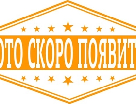 11 этаж - 1233 м<sup>2</sup>
